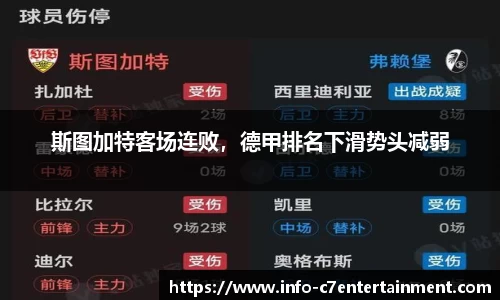 c7娱乐官方网站