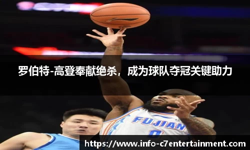 c7娱乐官方网站