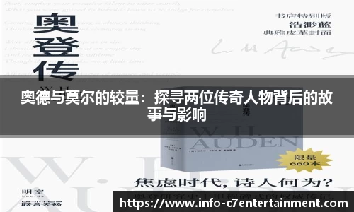 c7娱乐官方网站