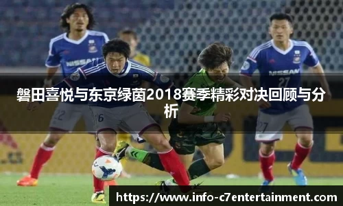 c7娱乐官网