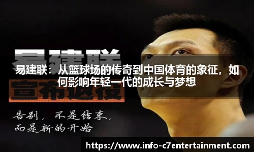 c7娱乐