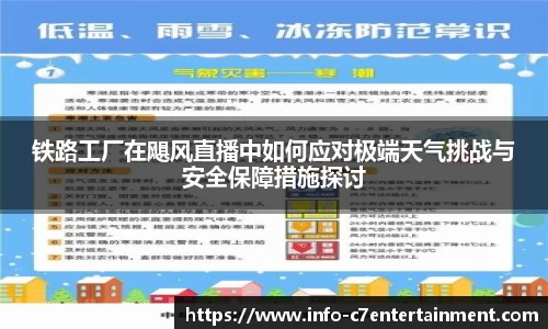 c7娱乐官方网站