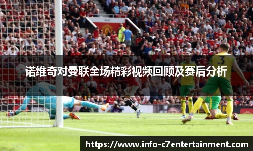 c7娱乐官方网站