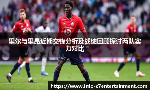 c7娱乐官方网站