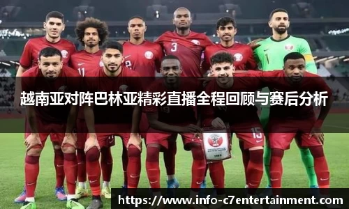 c7娱乐