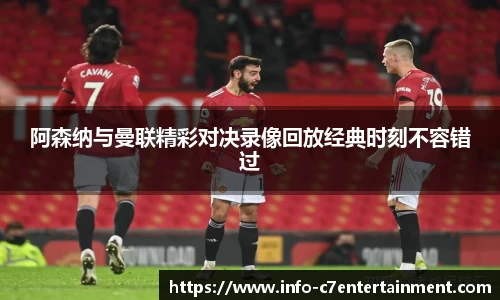 c7娱乐公司