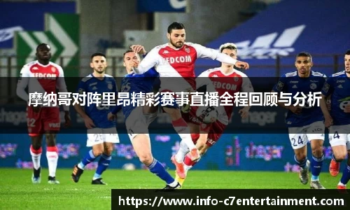 c7娱乐官方网站