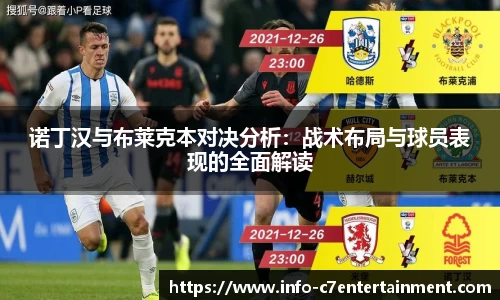 c7娱乐官网