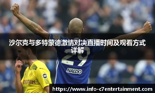 c7娱乐官方网站