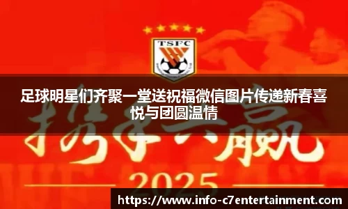 c7娱乐官网