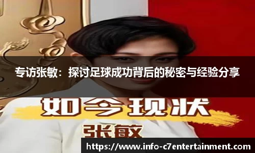 c7娱乐官网