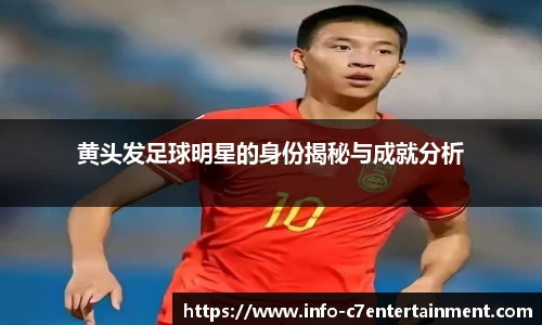 c7娱乐官方网站