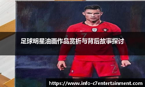 c7娱乐官方网站