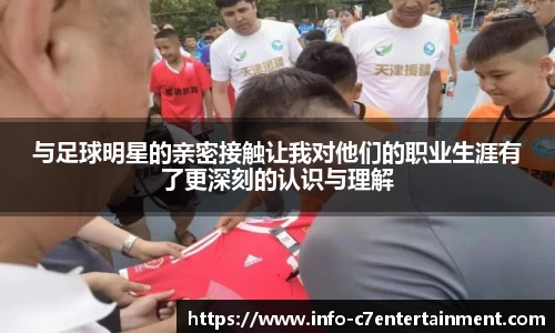 c7娱乐官方网站