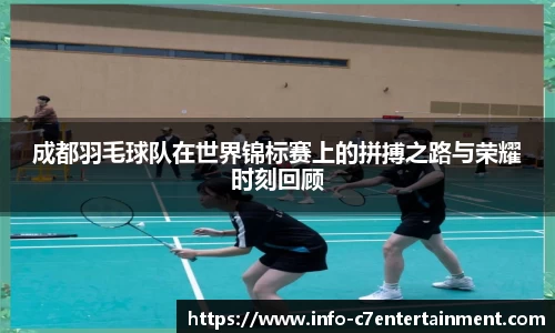 c7娱乐官方网站