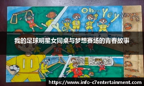 c7娱乐官方网站