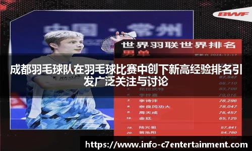 c7娱乐官方网站