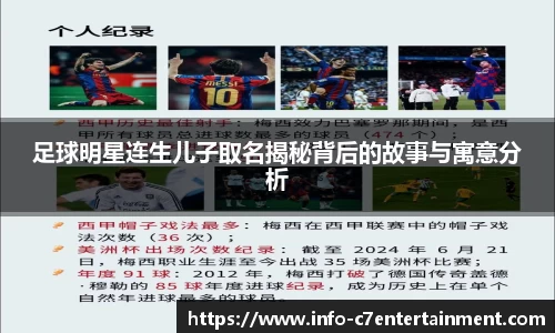 c7娱乐官方网站