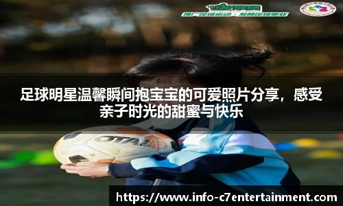 c7娱乐官方网站