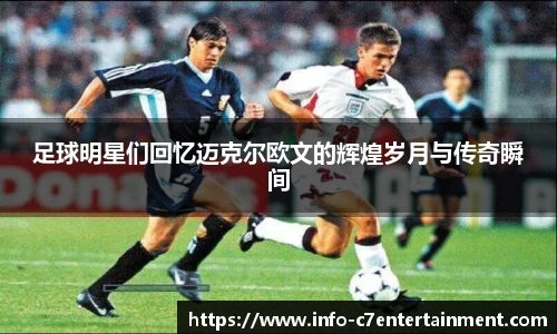 c7娱乐官方网站